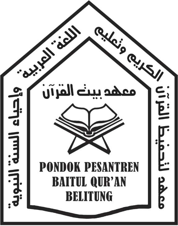 Logo BQ